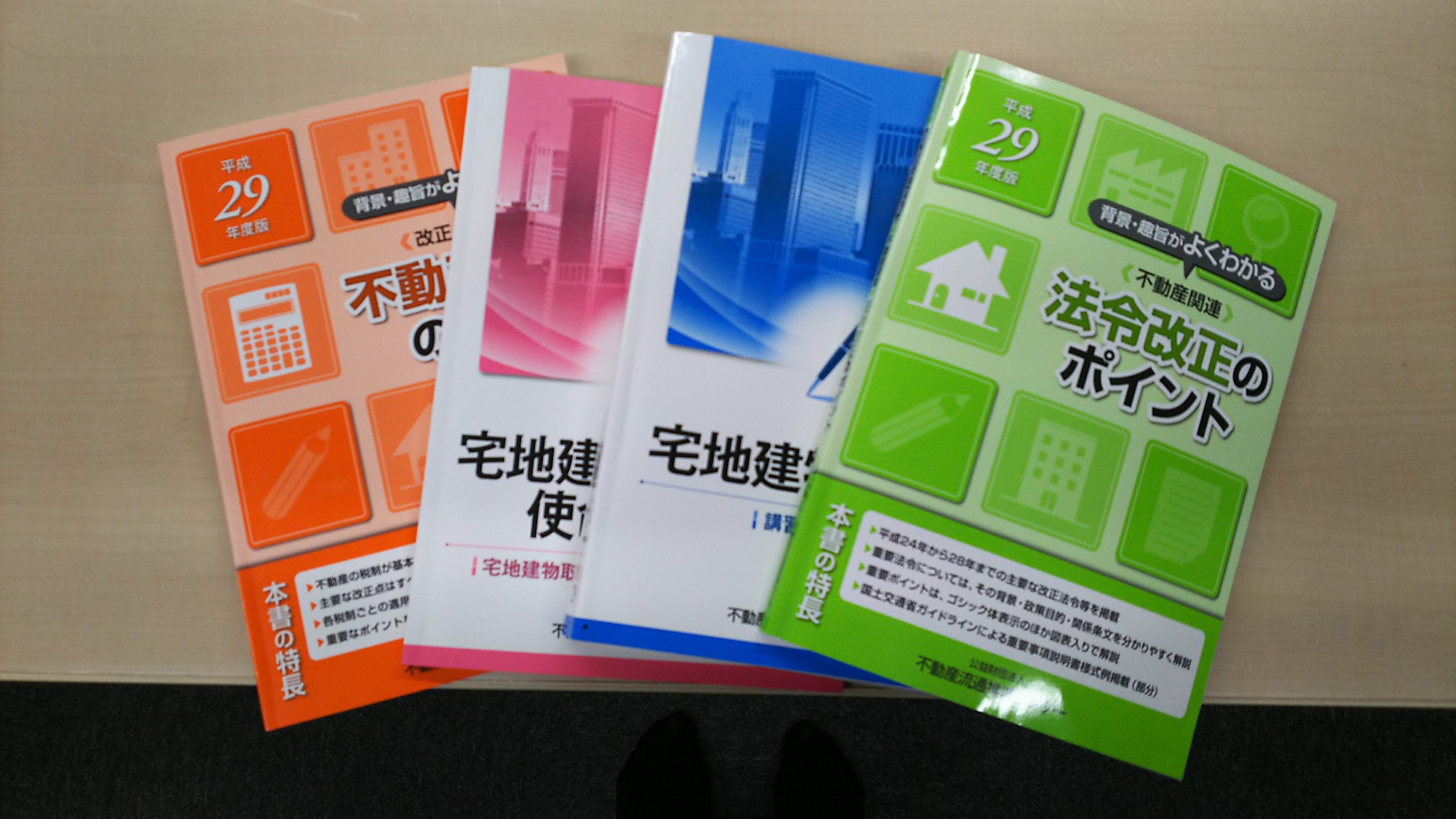3月になりました!春が近いですね♪