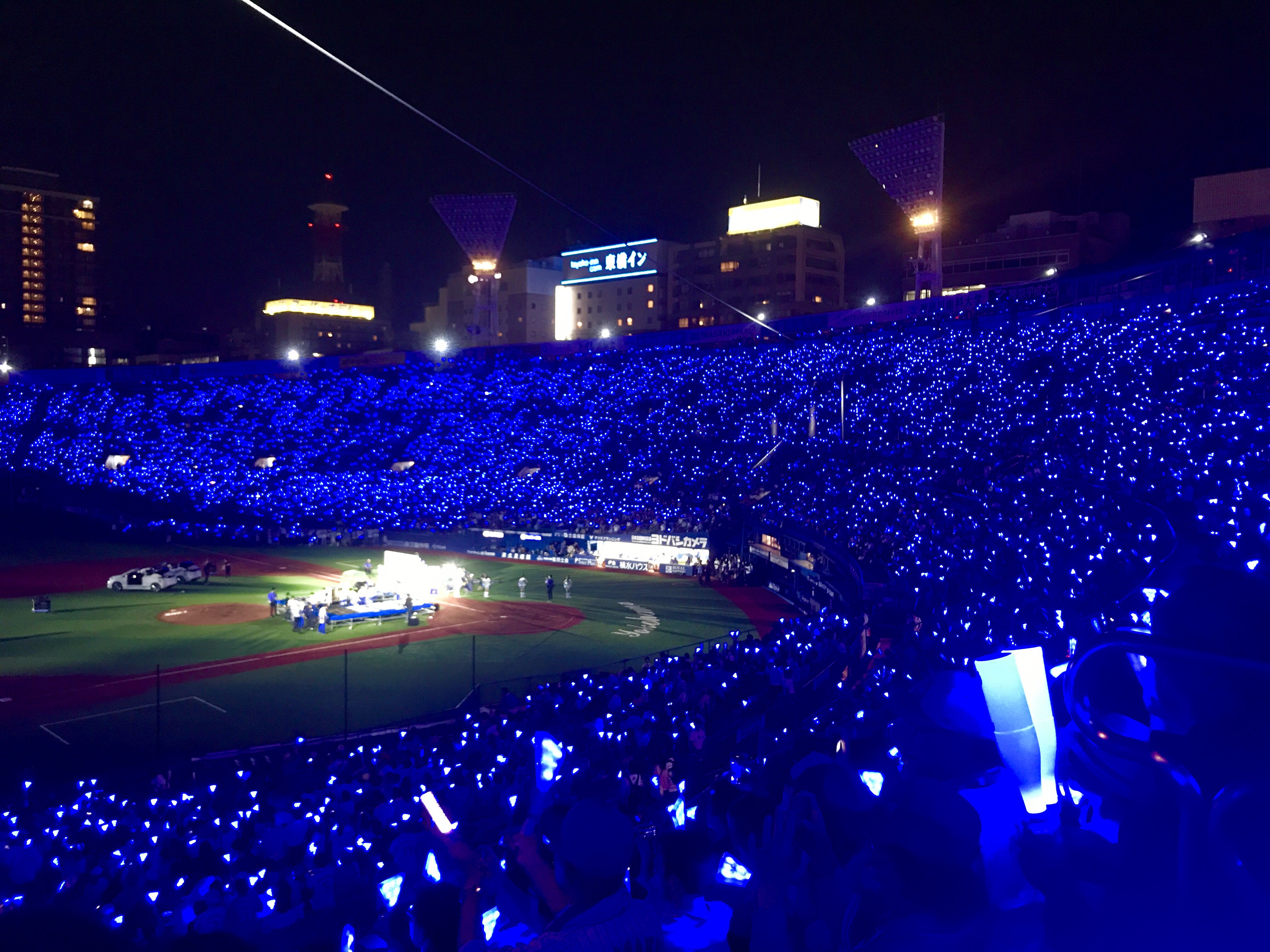 青く光り輝くハマスタ！『BLUE☆LIGHT SERIES 2018』