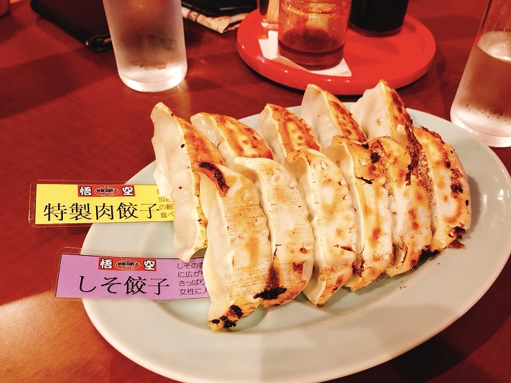 宇都宮餃子～チャオズ～