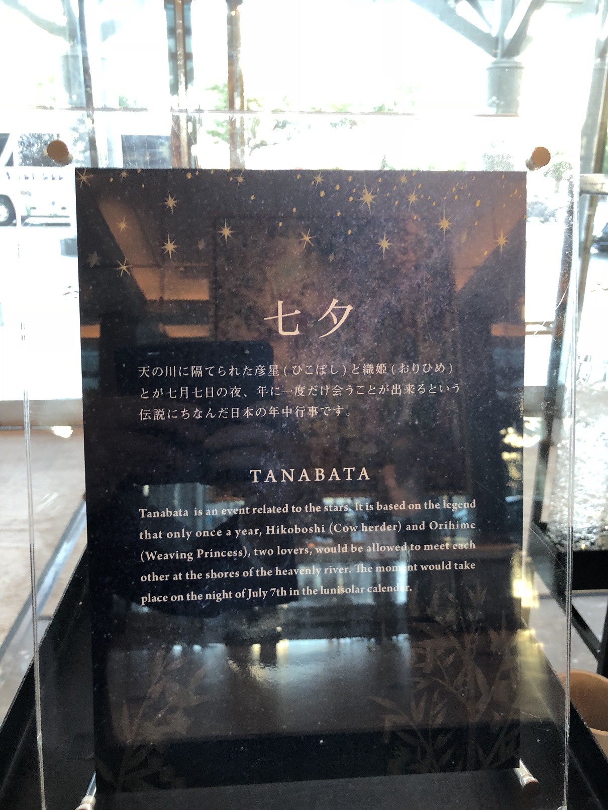 横浜ランドマークタワー！！