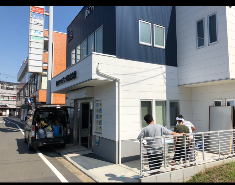 ~社内環境整備~①