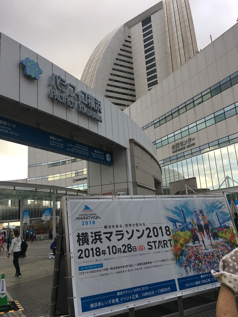 横浜マラソン2018