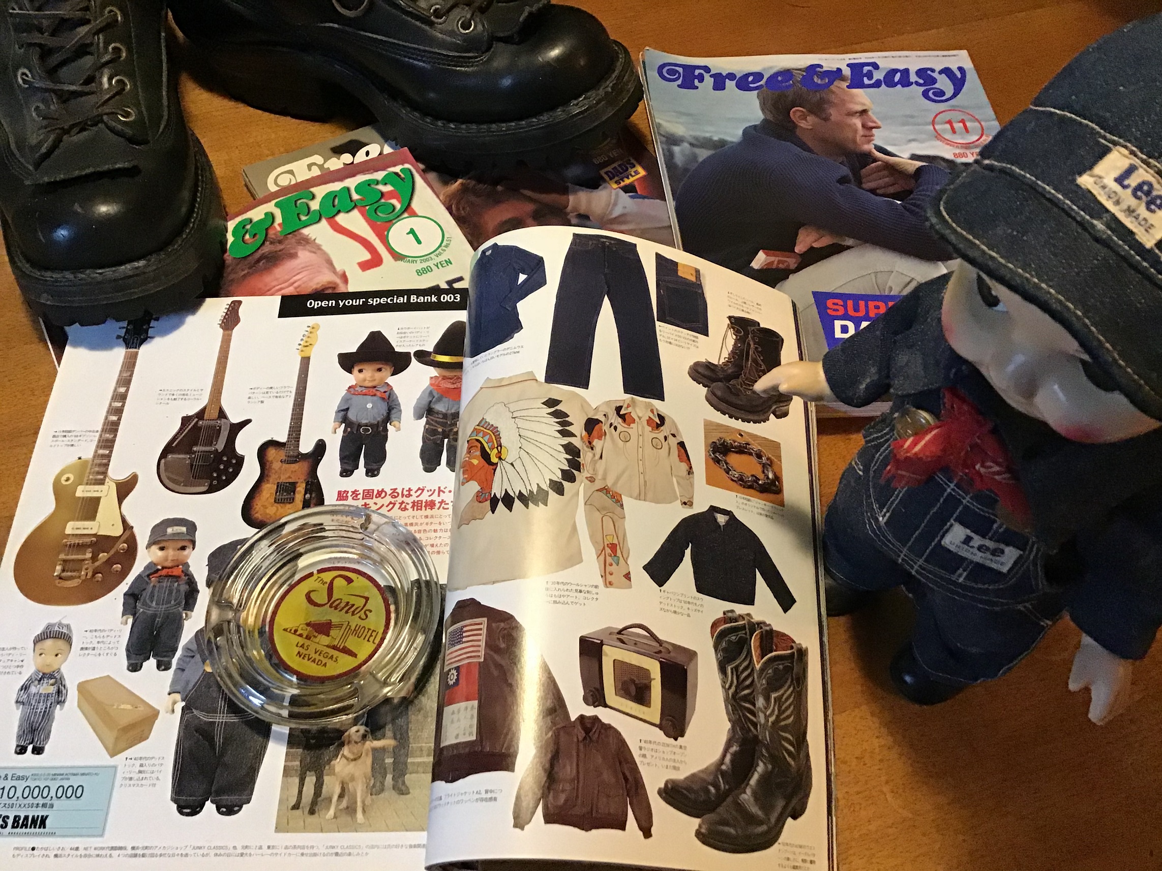 『自由気まま』