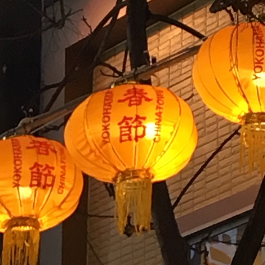 春節のチャイナタウン