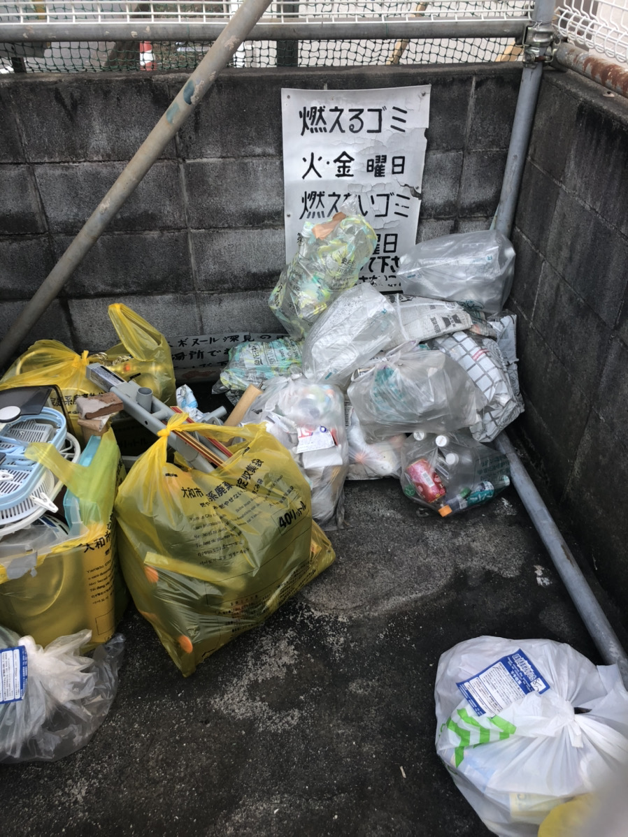 入居者様について