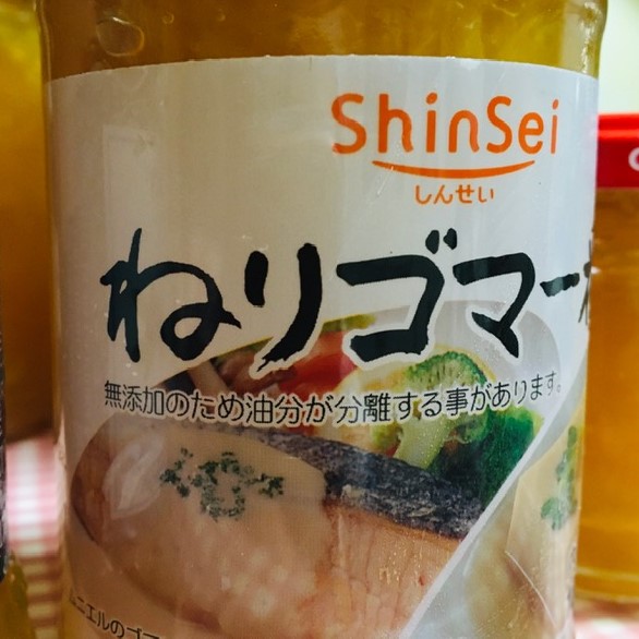 なんらかのマーマレード*・゜゚・*:.。..。.:*・*:.。. .。.:*・゜゚・*☆