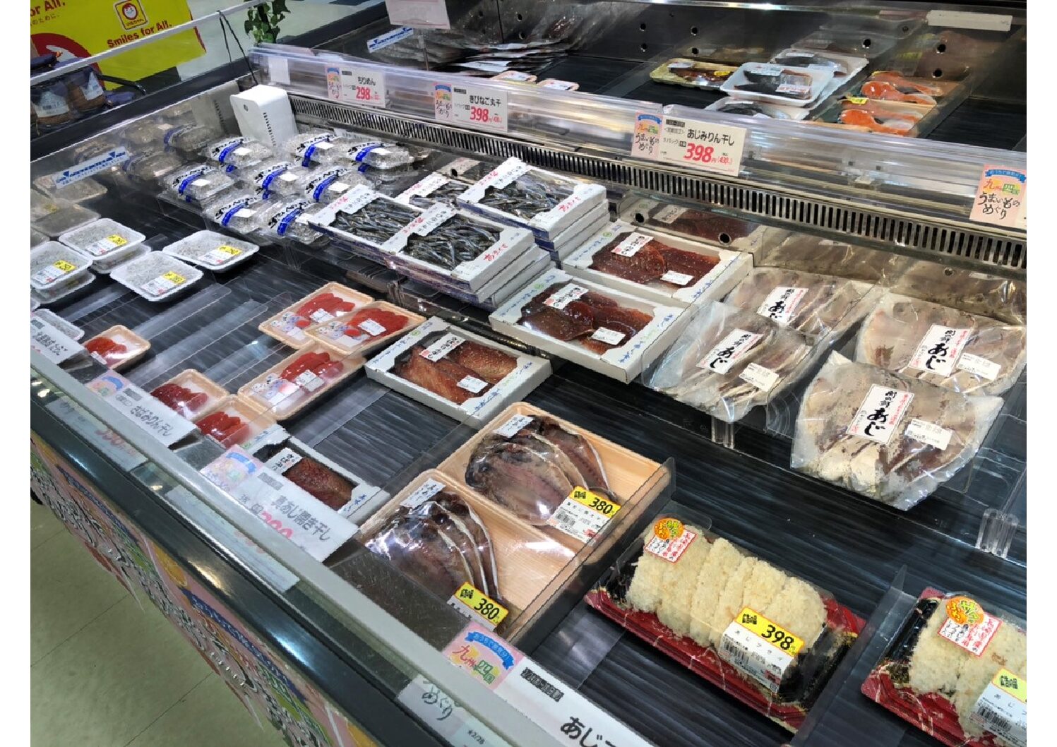 休みの日の暇つぶし、、、