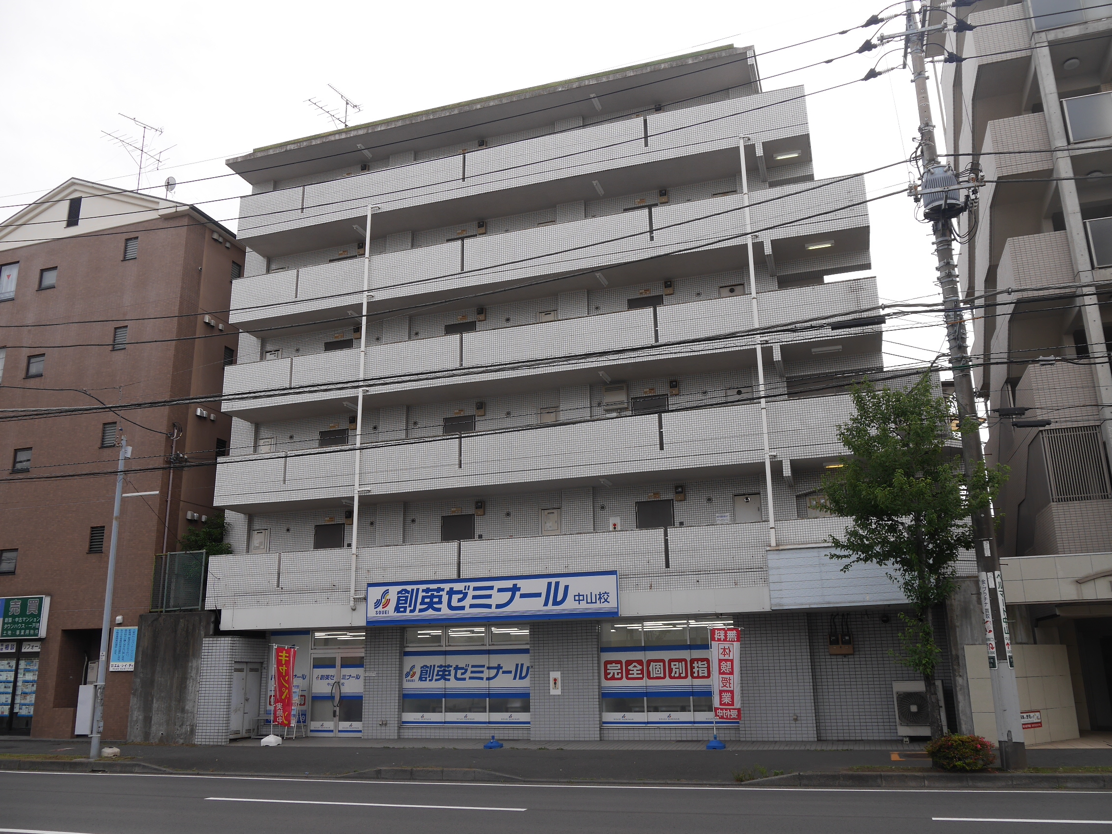 2021/08/21 おすすめ物件のご紹介🌴