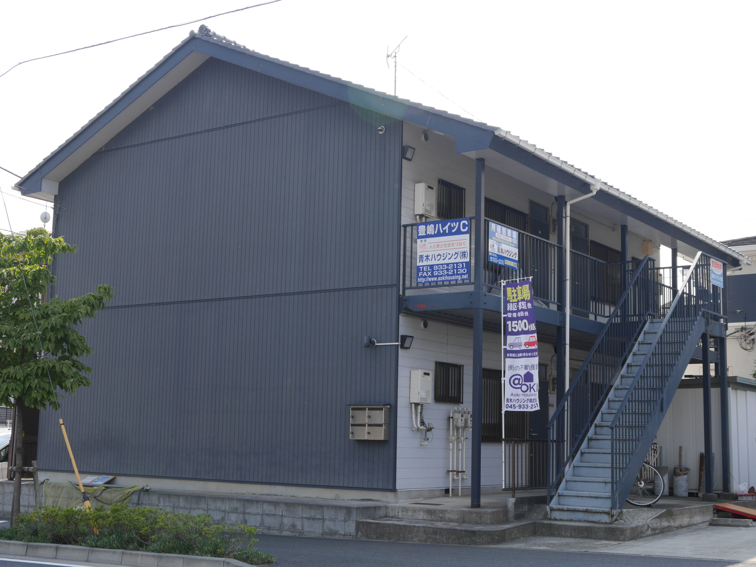 2021/10/2 おすすめ物件のご紹介🎃