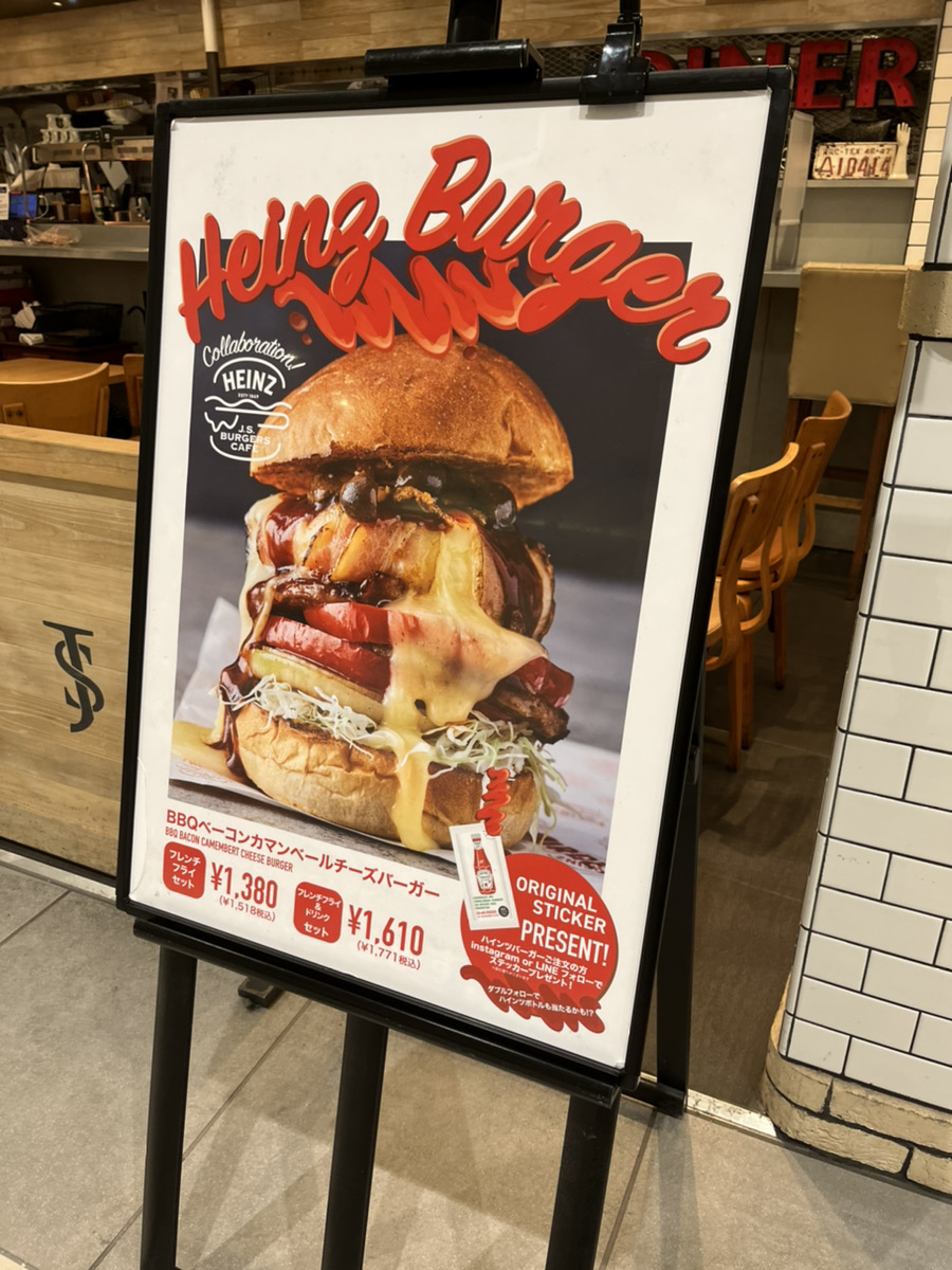 今年も残りわずか、、、