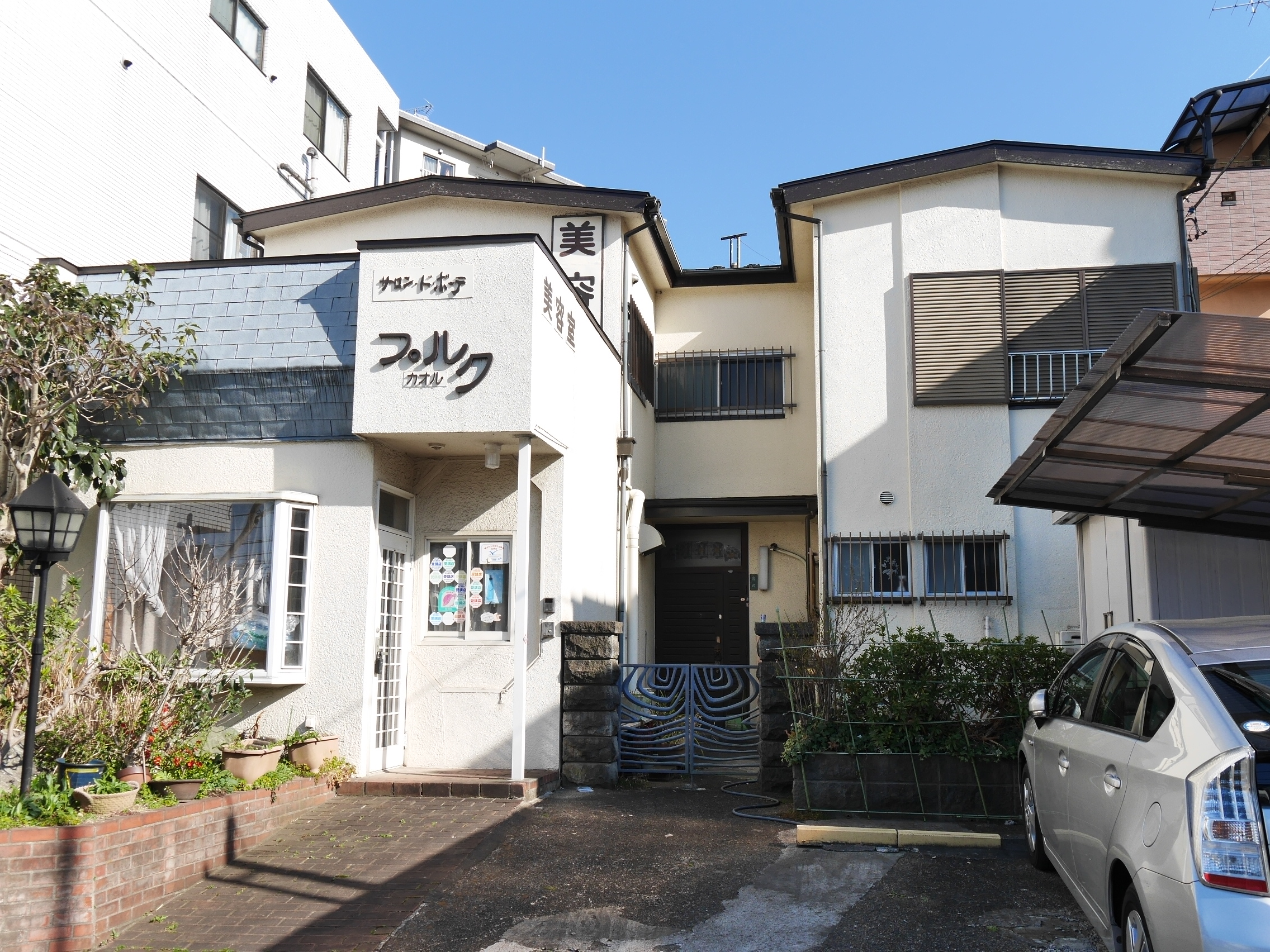 2021/12/10 おすすめ物件のご紹介🎄