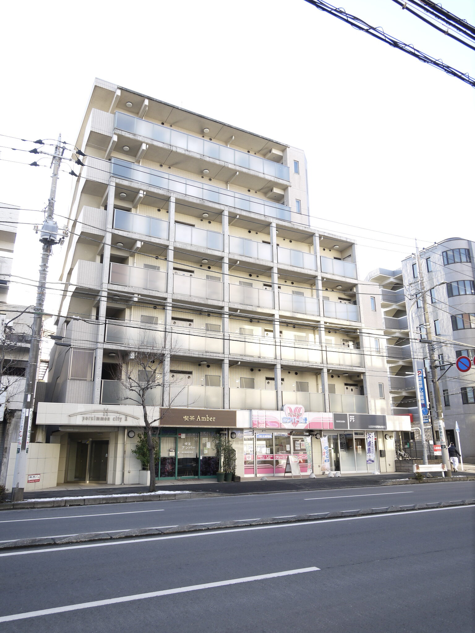 2022/1/09 おすすめ物件のご紹介🎍