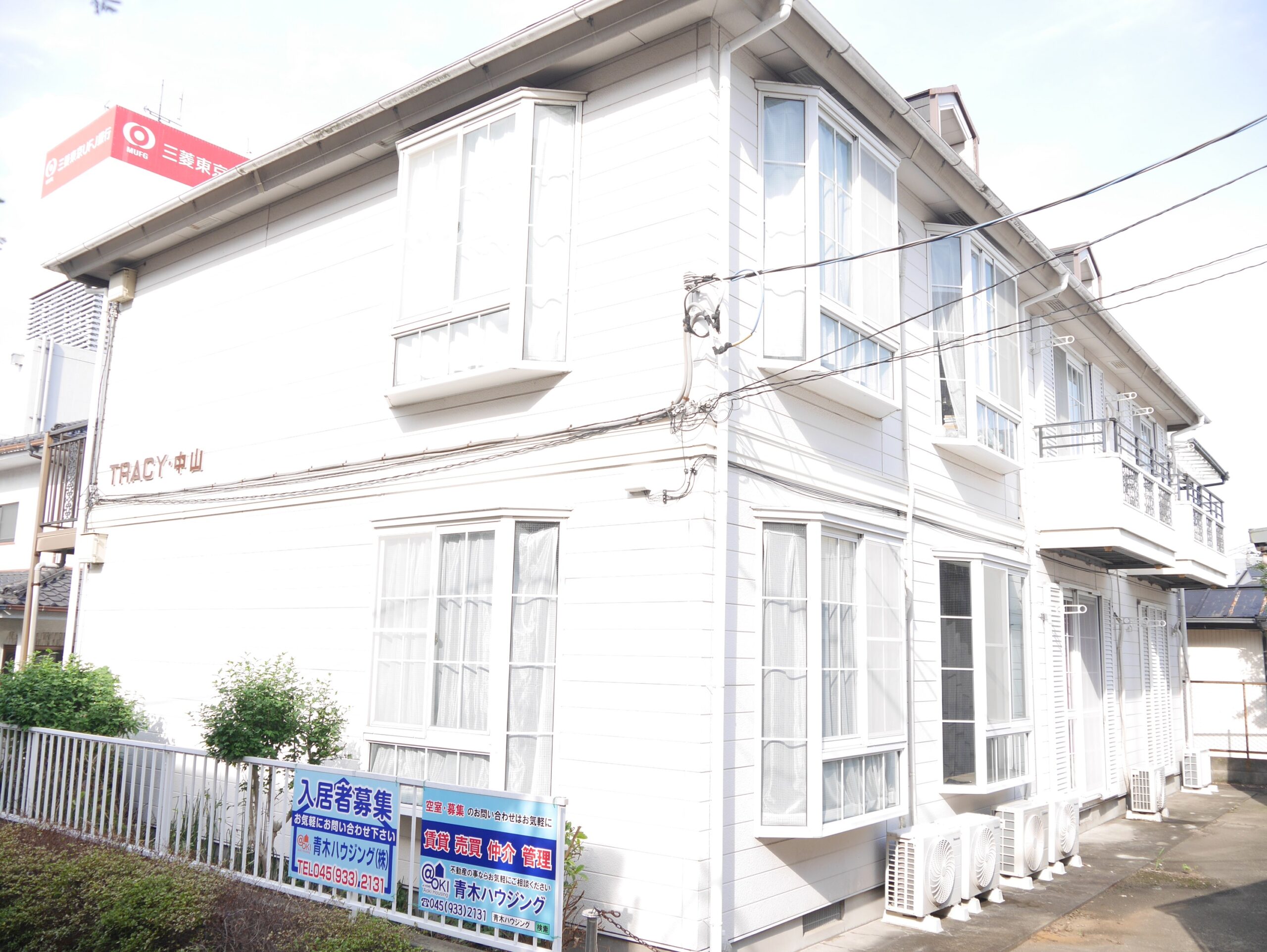 2022/02/24 おすすめ物件のご紹介🍫💖