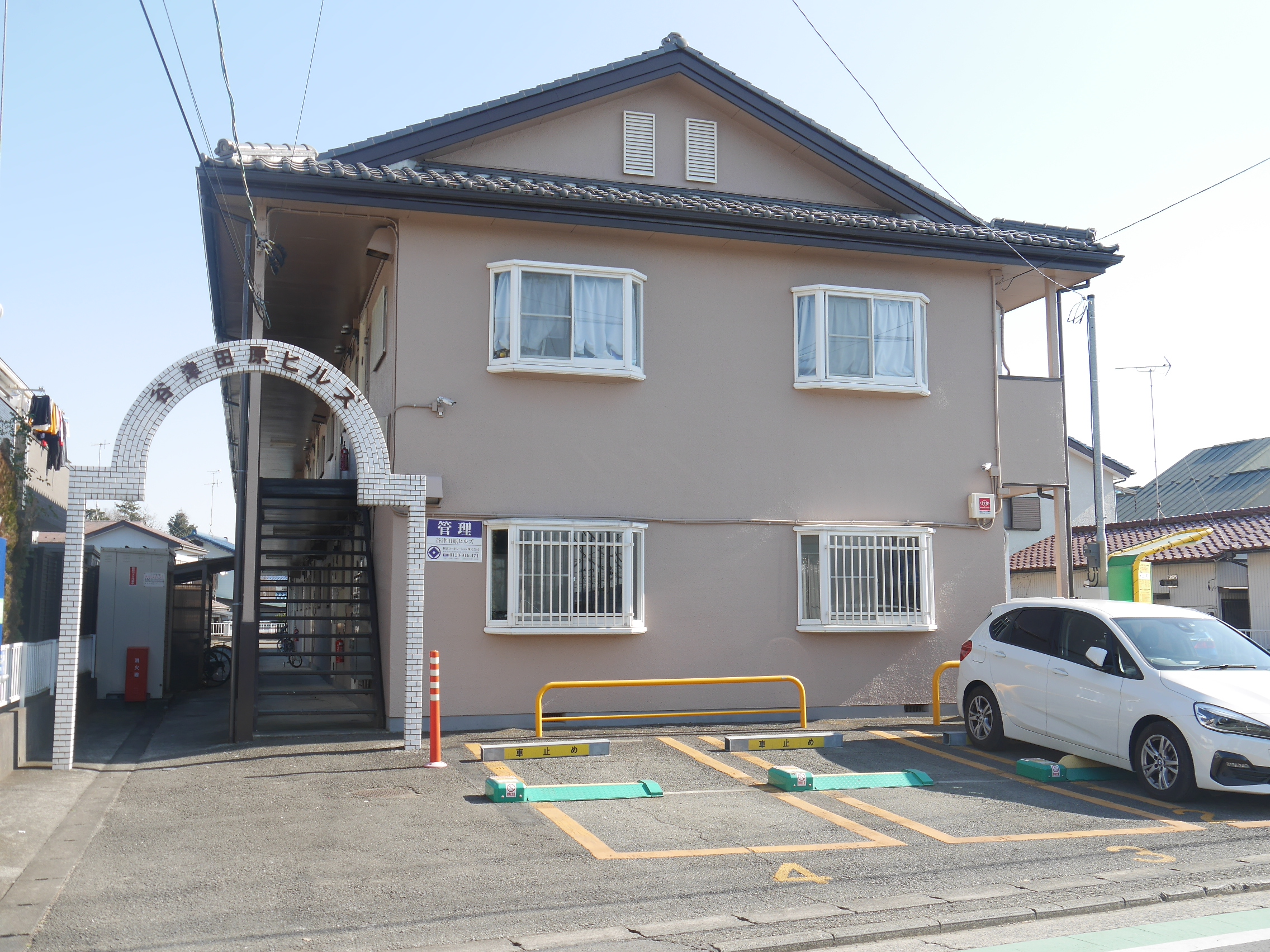 2022/04/14 おすすめ物件のご紹介🌸✨