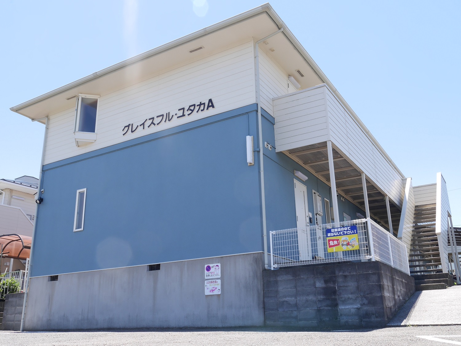 2022/06/17 おすすめ物件のご紹介🐌✨