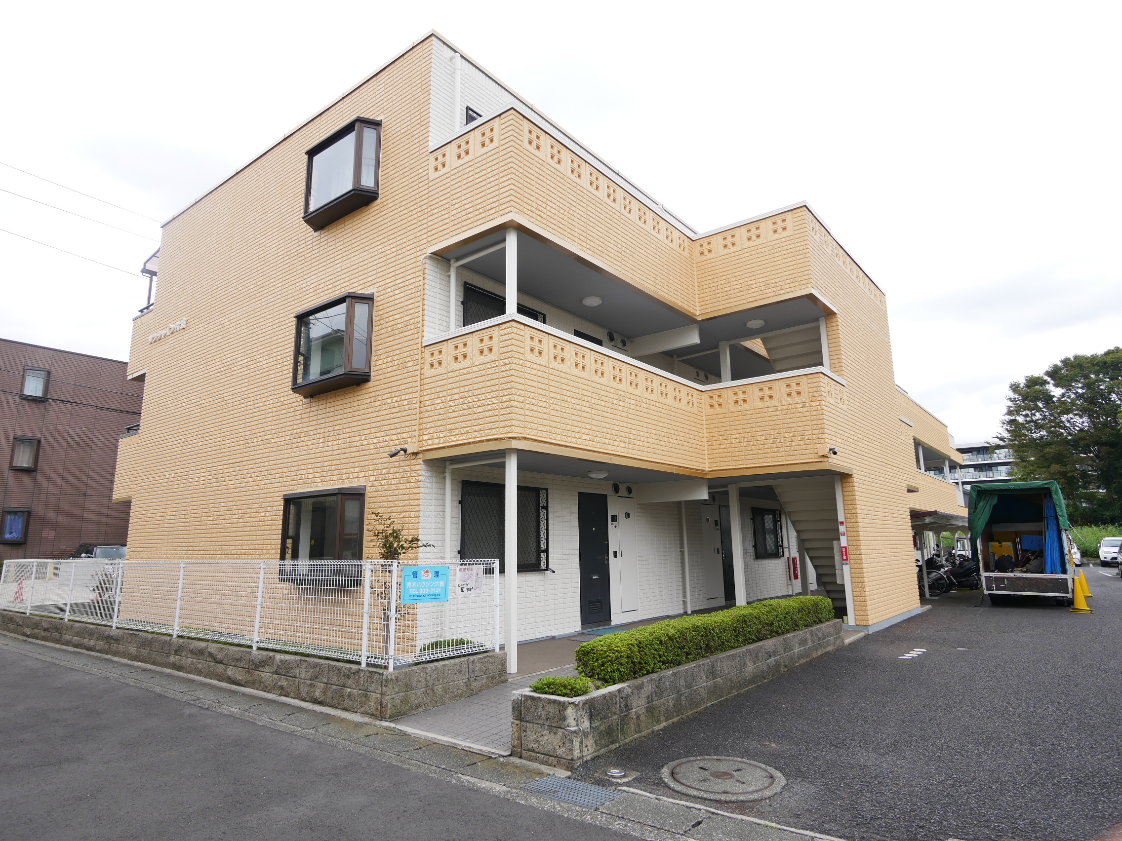 2022/08/20 おすすめ物件のご紹介🍧🥵