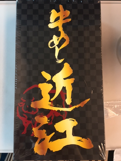 鳰の海 もしくは琵琶湖