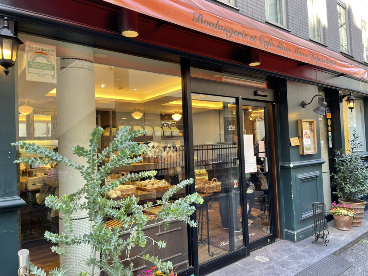 パン屋さん🥐🥖