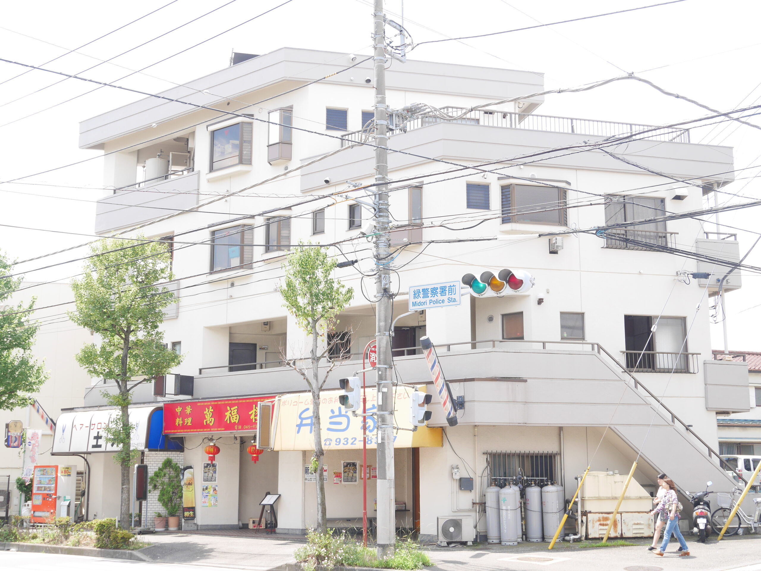 2023/2/5 おすすめ物件のご紹介👹🍫💖