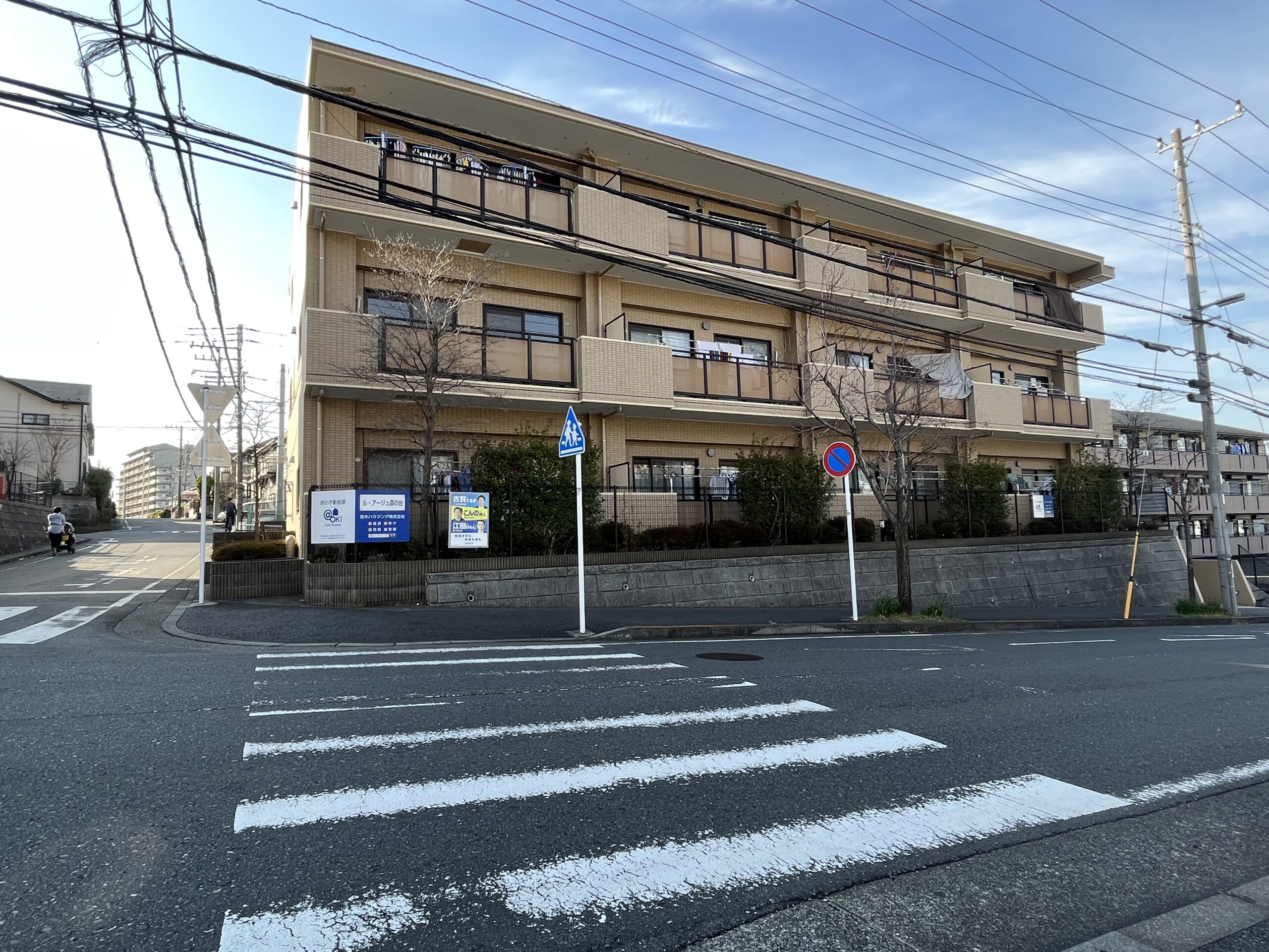 2023/5/15 おすすめ物件のご紹介🎏🦀🍓