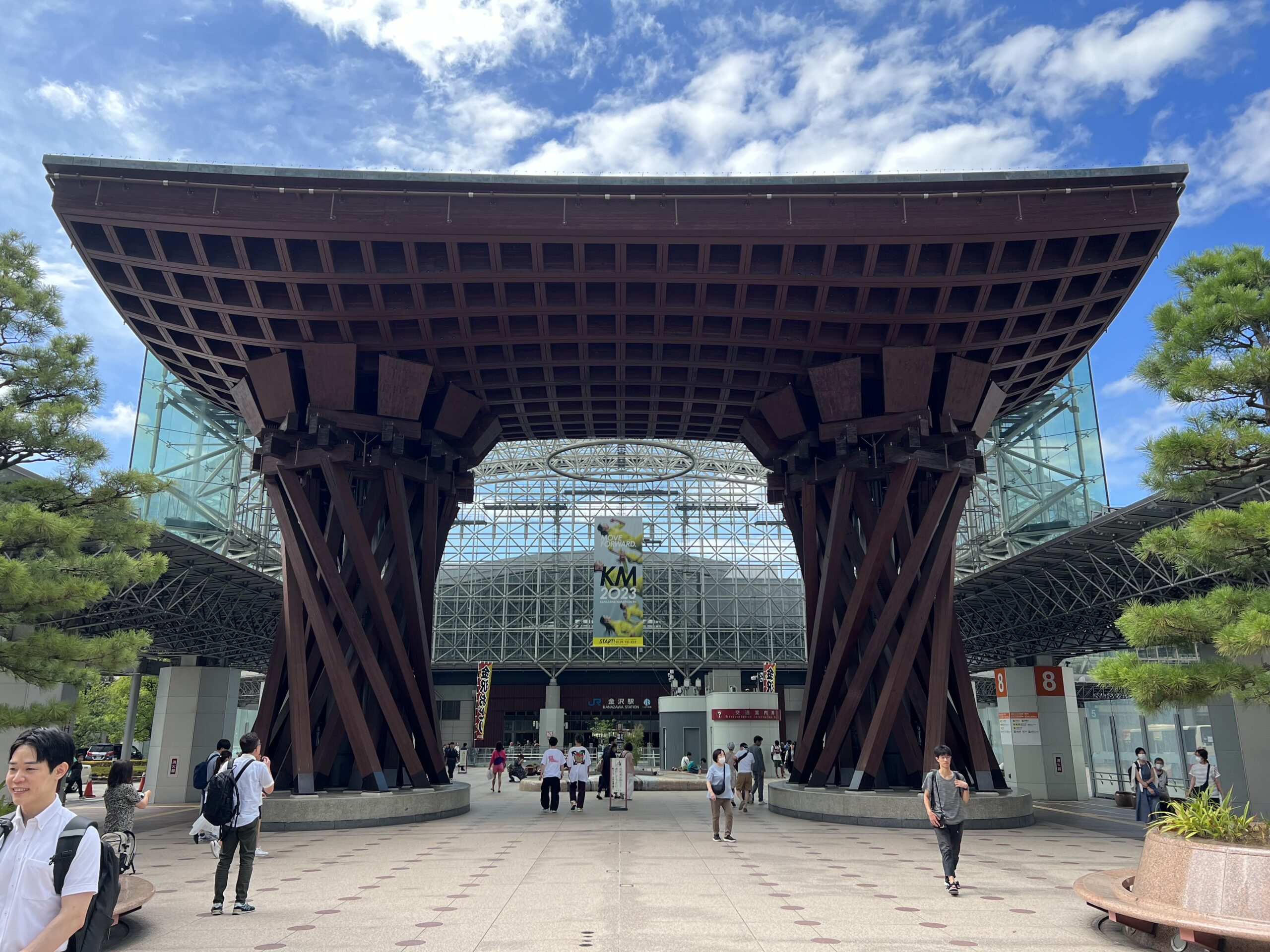 金沢講演と不動産屋見学