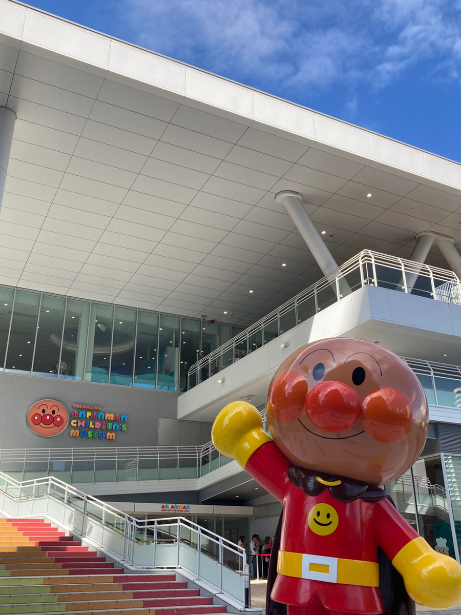 アンパンマンミュージアム